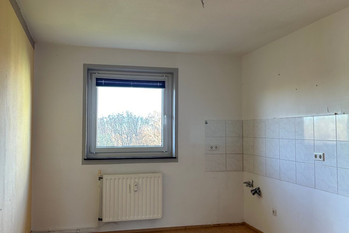 Bild zum Angebot: Perfekte Wohnung für Paare oder eine kleine Familie!